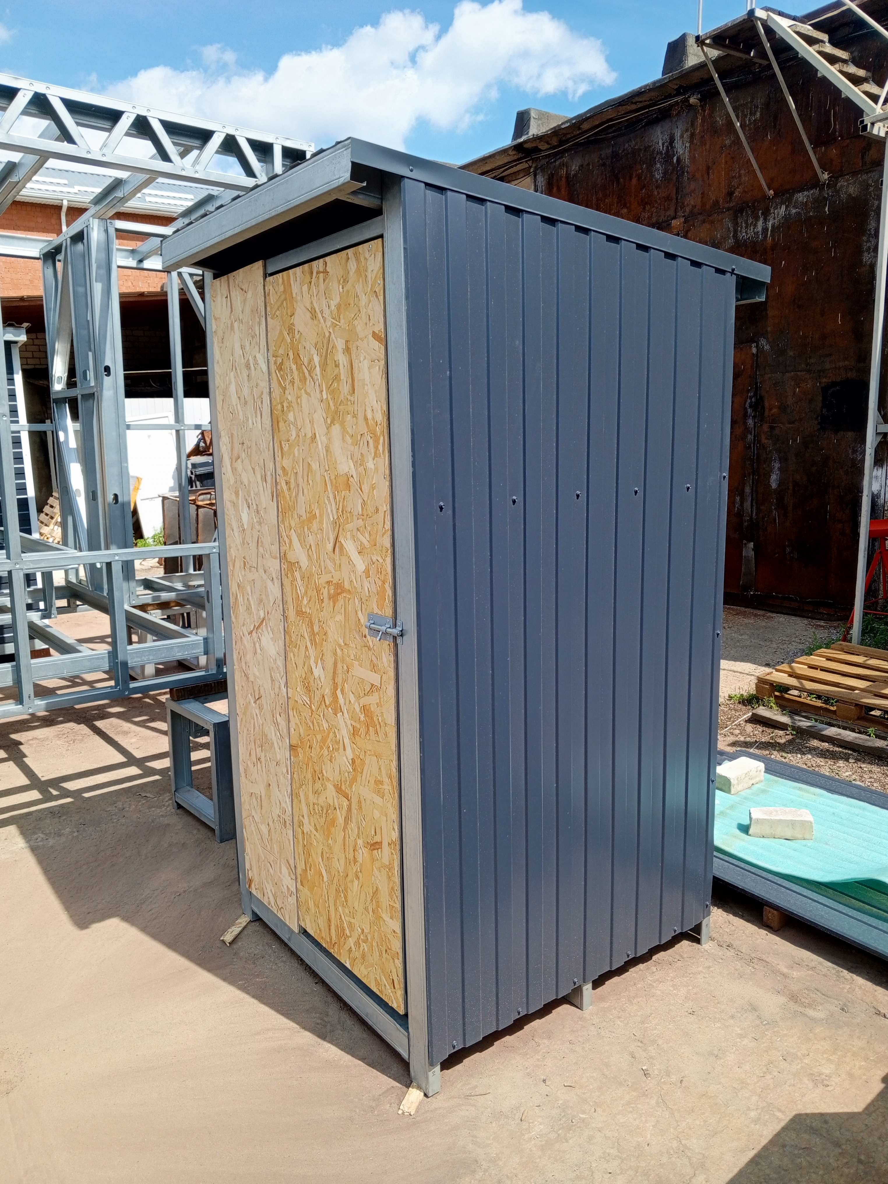 Mobirise Website Builder